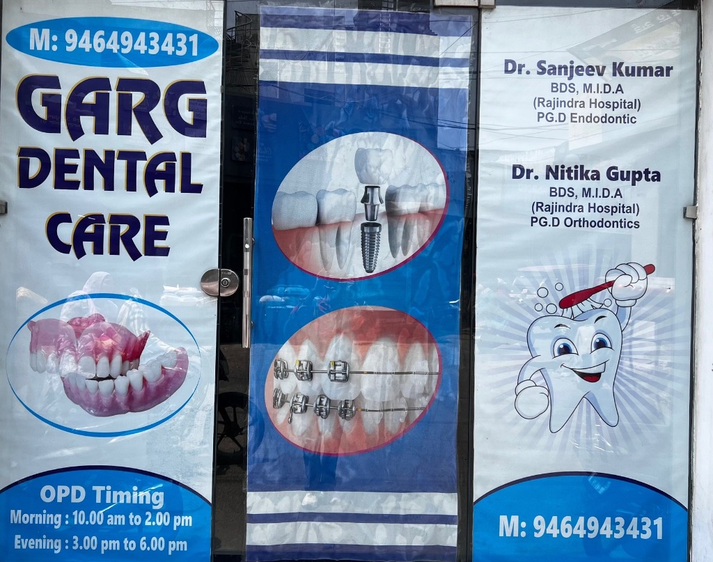Patiala Clinic Exterior